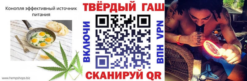 Купить  Адыгейск  Cannafood марихуана 