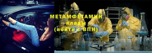 кокаин колумбия Слюдянка