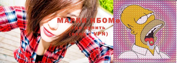 меф Снежногорск