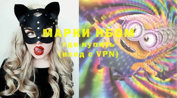 кокаин колумбия Слюдянка