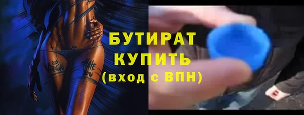 кокаин колумбия Слюдянка