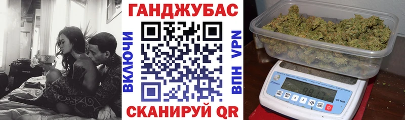 Шишки марихуана сатива Адыгейск